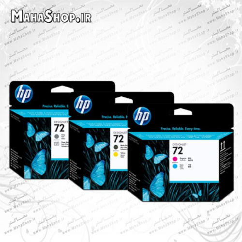 هد 72 اصلی HP