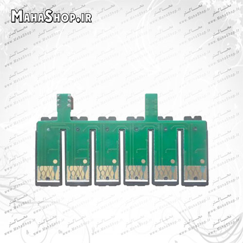 چیپست مخزن پرینتر Epson Stylus Photo 1410