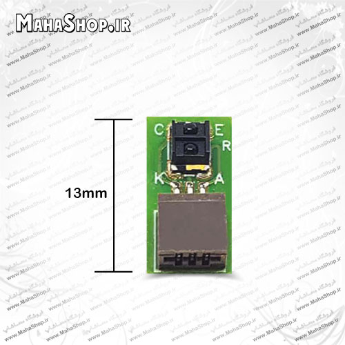 سنسور PW پرینترهای 1390 , 1400 , 1430w , 1430 artisan , 1500w , T1100 اپسون