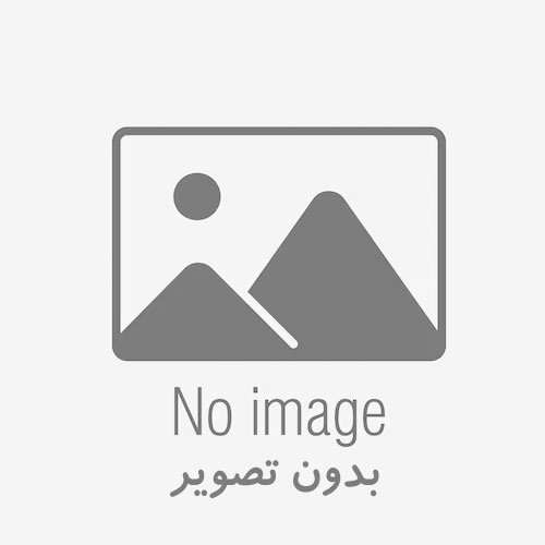 گیربکس پرینتر Epson Expression Home XP-55