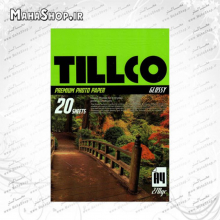کاغذ 270 گرم Tillco فتوگلاسه 20 برگی A4