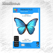 کاغذ 260 گرم MGP فتوگلاسه 100 برگی 10x15