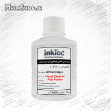 حلال 100cc قوی InkTec