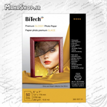 کاغذ 260 گرم BiTech فتوگلاسه 50 برگی 13x18