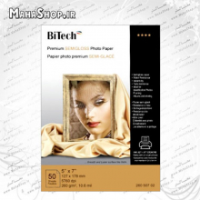 کاغذ 260 گرم BiTech ساتین 50 برگی 13x18