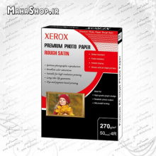 کاغذ 270 گرم Xerox ساتین 50 برگی 10*15