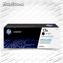 کارتریج 17A HP لیزری مشکی