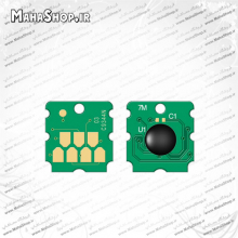 چیپ مخزن تخلیه C9344 یکبار مصرف Maintenance Tank