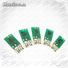 چیپ پلاتر Epson Stylus Pro9700