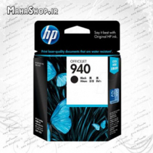 کارتریج HP 940 جوهر افشان بلک