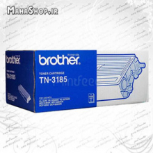 کارتریج TN3185 Brother لیزری مشکی