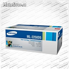 کارتریج ML2250D5 Samsung لیزری مشکی