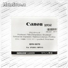 هد اصلی پرينتر Canon MP510 ، IP3300