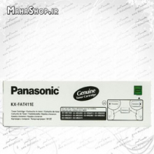 کارتریج KXFA411E Panasonic لیزری مشکی