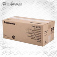 کارتریج درام UG3220 Panasonic لیزری مشکی