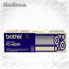 رول فکس BROTHER PC 402 RF