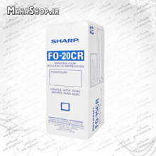 رول فکس Sharp FO20 CR