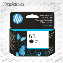 کارتریج HP 61 جوهر افشان مشکی