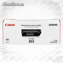 کارتریج Canon 303 لیزری مشکی