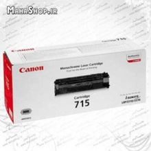 کارتریج Canon 715 لیزری مشکی