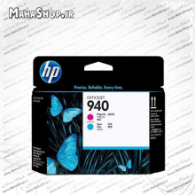 هد جوهر افشان اصلی HP 940 Magenta Cyan