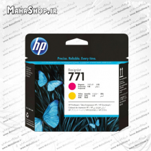 هد جوهر افشان اصلی Hp 771 Magenta Yellow