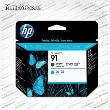 هد جوهر افشان اصلی HP 91 Matte Black Cyan