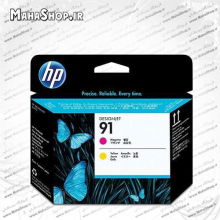 هد جوهر افشان اصلی HP 91 Magenta Yellow