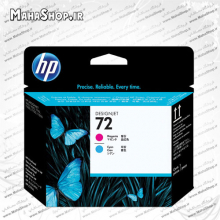 هد جوهر افشان اصلی HP 72 Magenta Cyan