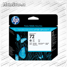 هد جوهر افشان اصلی HP 72 Gray/Photo Black