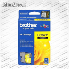 کارتریج LC67 Brother جوهر افشان زرد