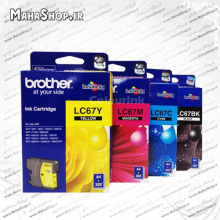 کارتریج LC67 Brother جوهر افشان رنگی