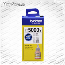 جوهر BT5000 اصلی Brother Yellow