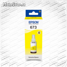 جوهر 673 اصلی Epson Yellow