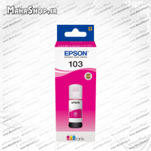 جوهر 103 اصلی Epson Magenta