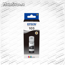 جوهر 103 اصلی Epson Black