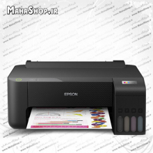 پرینتر L1210 جوهرافشان تک کاره Epson EcoTank