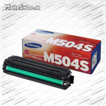 کارتریج CLTM504S Samsung لیزری قرمز
