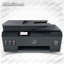 پرینتر 615 جوهرافشان چهار کاره HP Smart Tank