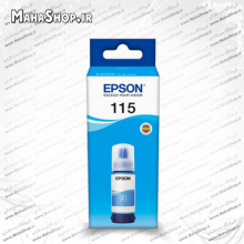 جوهر 115 اصلی Epson Claria ET Permium ink Cyan