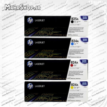 کارتریج HP 825 , 824  لیزری رنگی