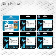 هد پلاتر 12رنگ اصلی HP Z3200