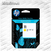 هد جوهر افشان اصلی HP 11 Yellow