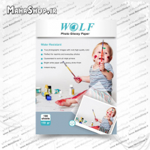 کاغذ 150 گرم Wolf فتوگلاسه 100 برگی A4