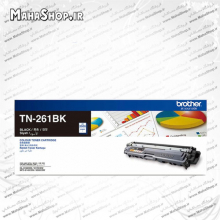 کارتریج TN261 Brother لیزری مشکی