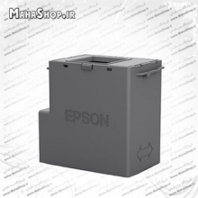 مخزن تخلیه Epson EWMB3 - C9344