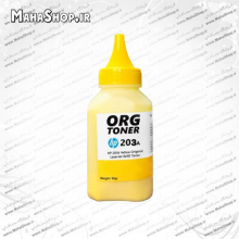 تونر شارژ 80 گرم کارتریج لیزری برند HP Yellow 203A ORG