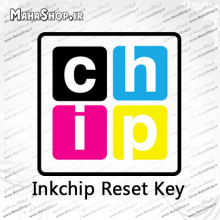 کد ریست InkChip Reset یکبار مصرف پرینترهای جوهرافشان