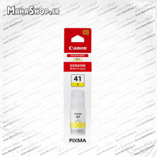 جوهر GI41 اصلی Canon Yellow