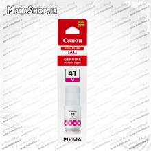 جوهر GI41 اصلی Canon Magenta